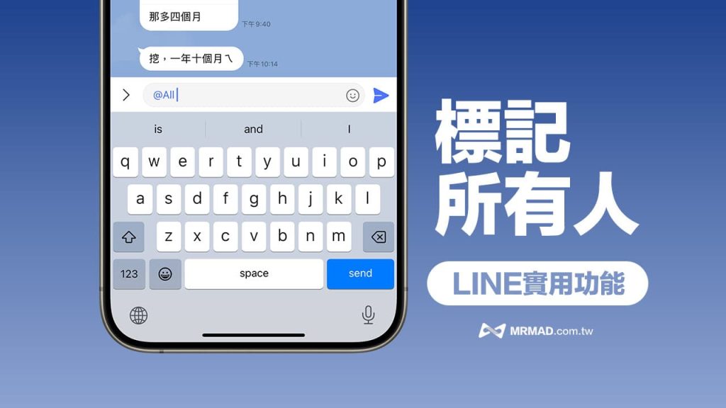 LINE连接问题频发？揭秘背后原因及快速解决技巧