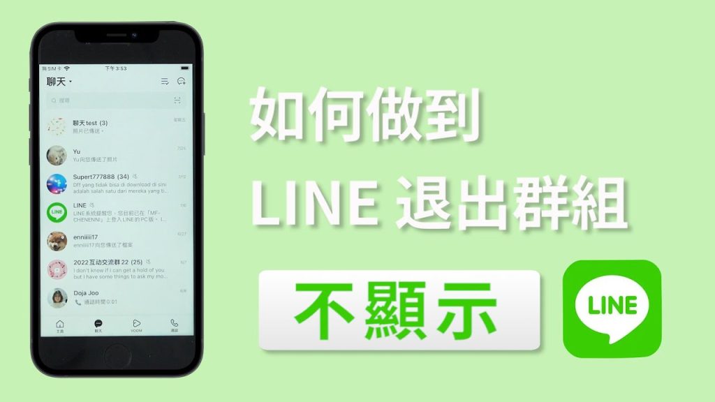 ‘设备不兼容’提示应对策略：修改系统版本信息的可行性分析“