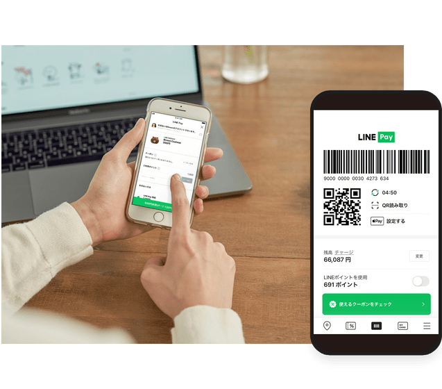 LINE聊天软件安全性大揭秘：你的隐私真的安全吗？
