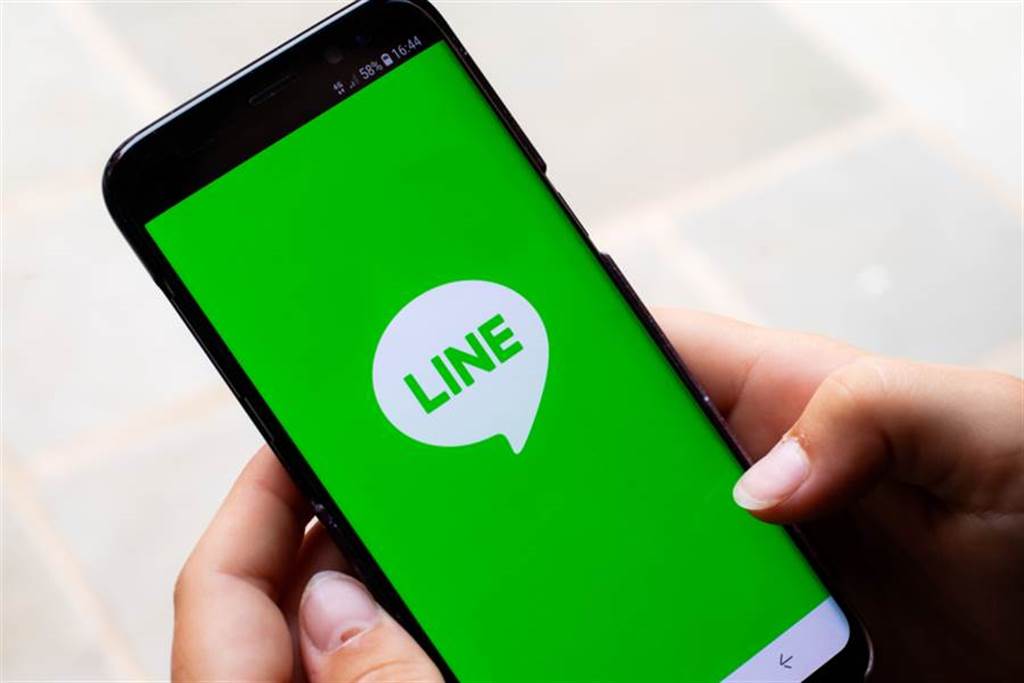 LINE无法接收86短信验证码的登录解决方案