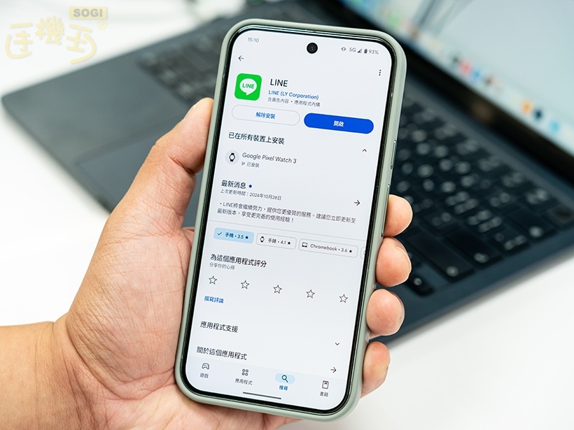 LINE平台机器人创建数量揭秘：无限可能等你探索